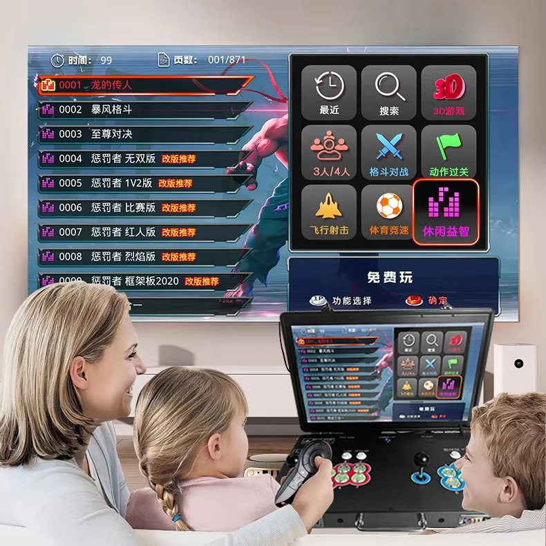21 Inch 2 Players Console Folding Portable Arcade Console Pandora DX Plus Box 26800 in 1 720P HD Screen Mini Arcade Moonlight
