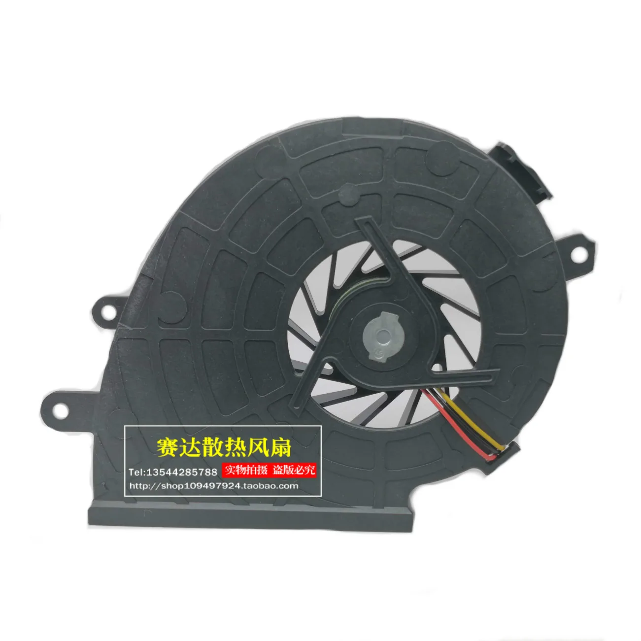 New UDQFZZR02CQU 5V 0.21A 1HYPZZZ03D1 cooling fan