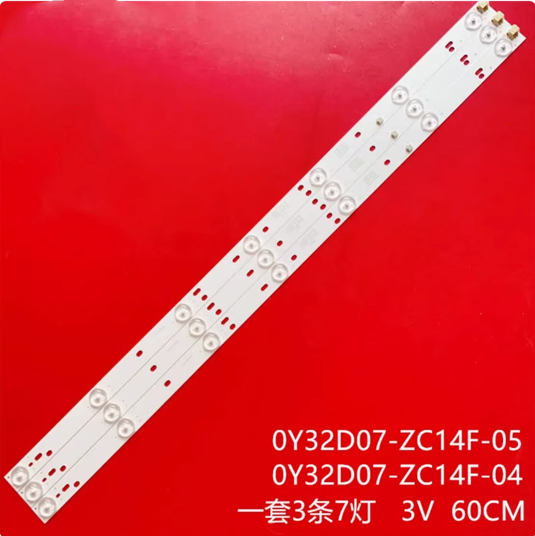 

Светодиодная лента 7LED для Panda LE32D31S LC320TU LE32D51A LE32D69 LE32D58 LC320TU2A LS320TU8 LE32D60S LE32D50H LE32D58S LE32D69 LE32D58