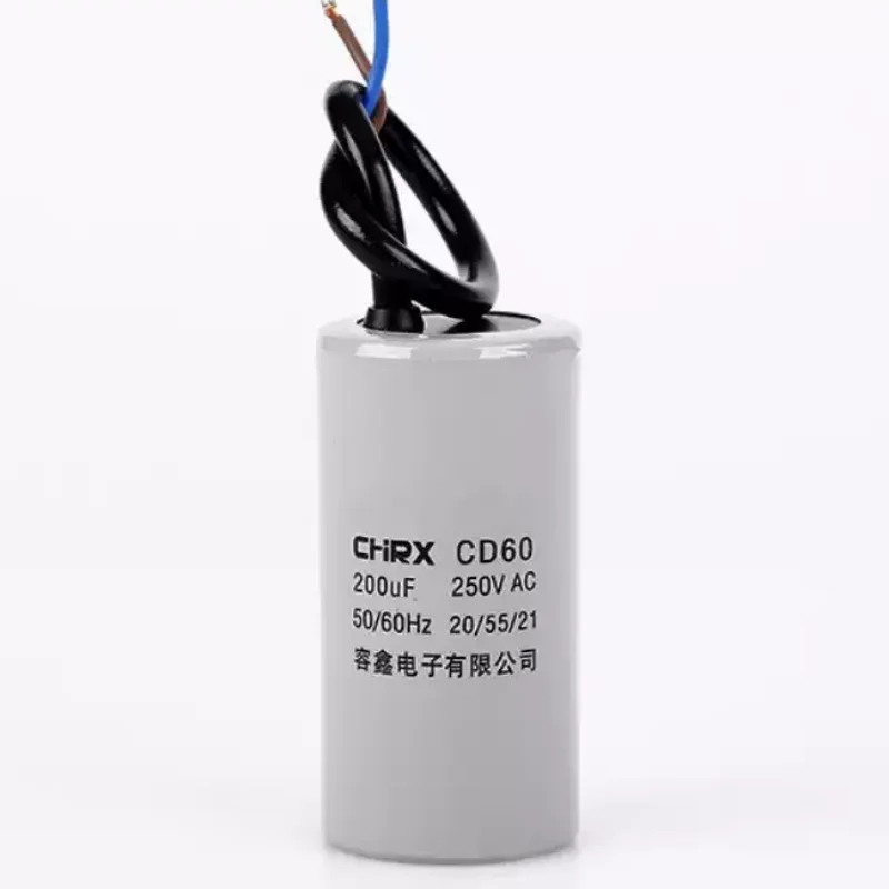 3PCS Rongxin RXIN CD60 250V200UF 450V/250V 200UF lead motor starting capacitor