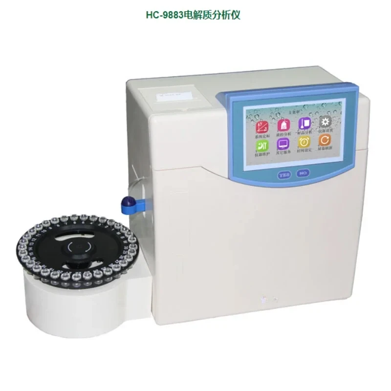 Five tests of HC-9883 electrolyte analyzer