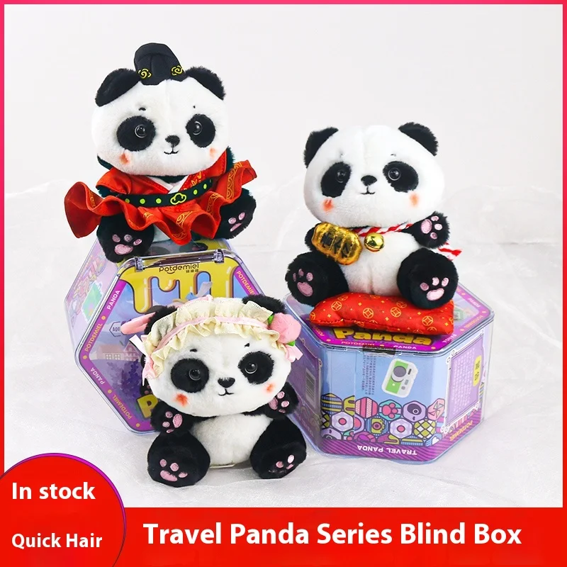 

Potdemiel Honey Can Travel Panda Blind Box Cute Plush Doll Toys For Girls' Birthday Gifts Small Accessories Hot Sell