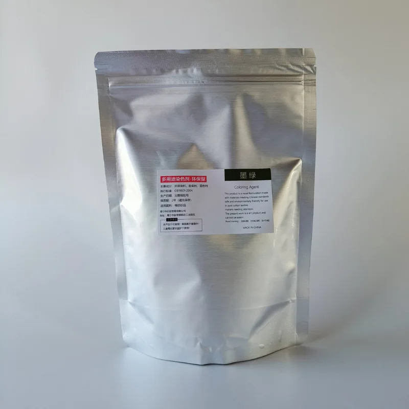 500g Special Dye for Tie-dyeing Cold Water No-boiling Manual Diy Clothing Dyeing Powder Pigment