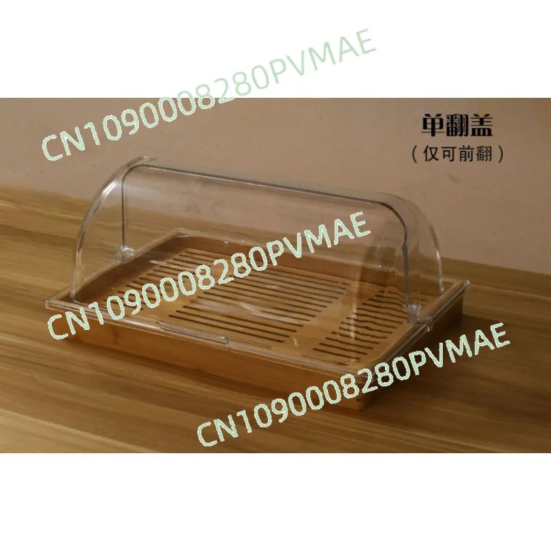 

Многоцелевой бамбуковый поднос с прозрачной пыленепроницаемой откидной крышкой для хлеба, торта, суши, выпечки закусок