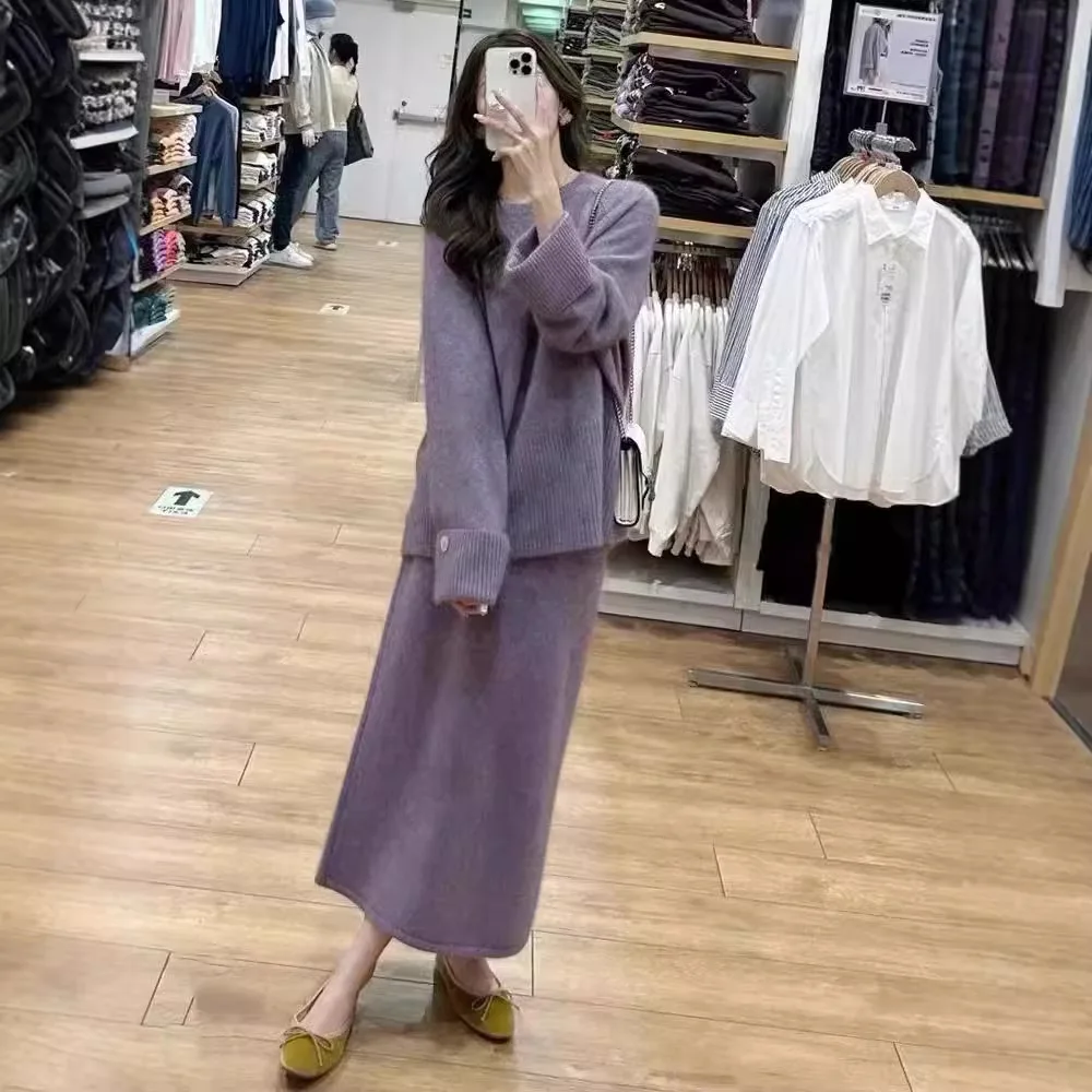 Fashion Sweater Knitted Skirt Two-piece Set 2025 Autumn New Item Purple Pullover Sweater Knitted Set Women's Solid Color Versati