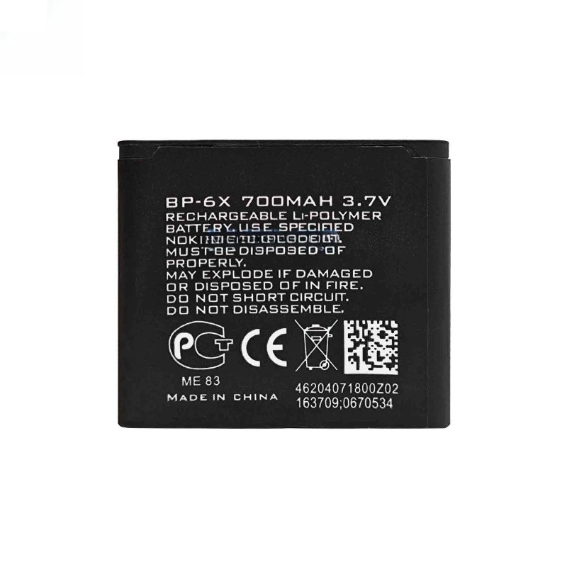 BP-6X For NOKIA BP-6X SIROCCO 8800 AKKU ACCU Battery 700mAh 30pcs