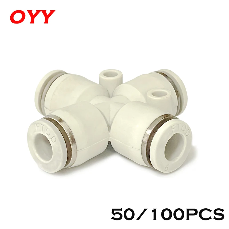 50/100PCS Pneumatic Fitting Quick Insert Four-way PZA4/6/8/10/12mm PU Trachea Plastic Connector White