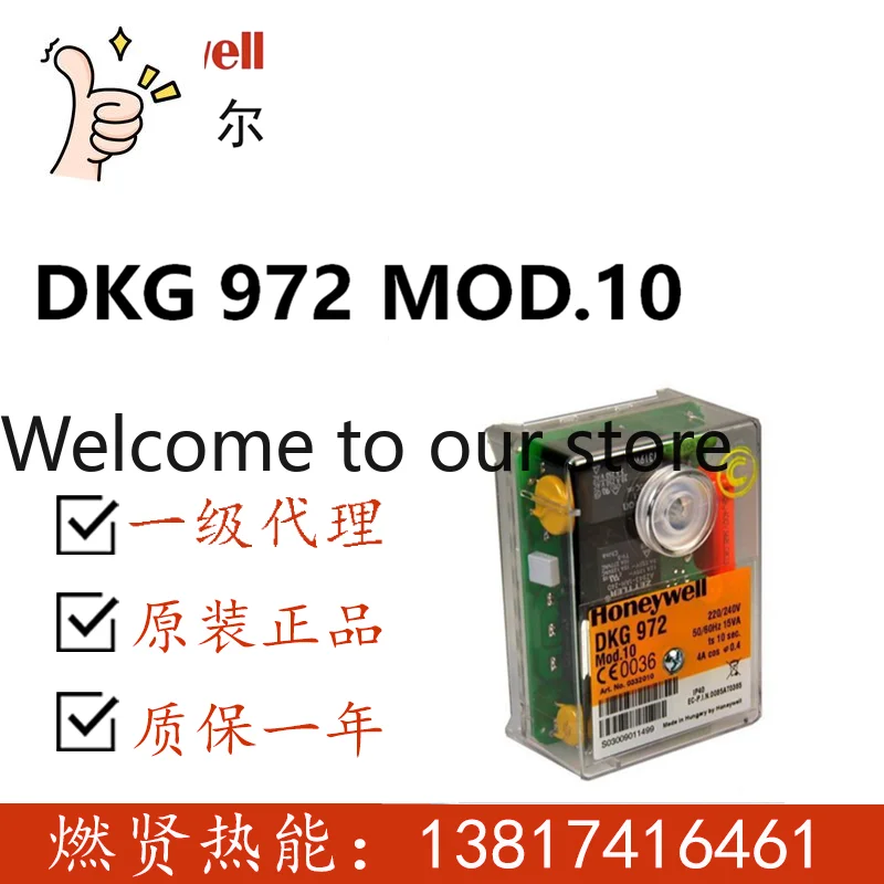 2025 20 Controladores Honeywell Satronic DKG972-N Mod.10 En Stock