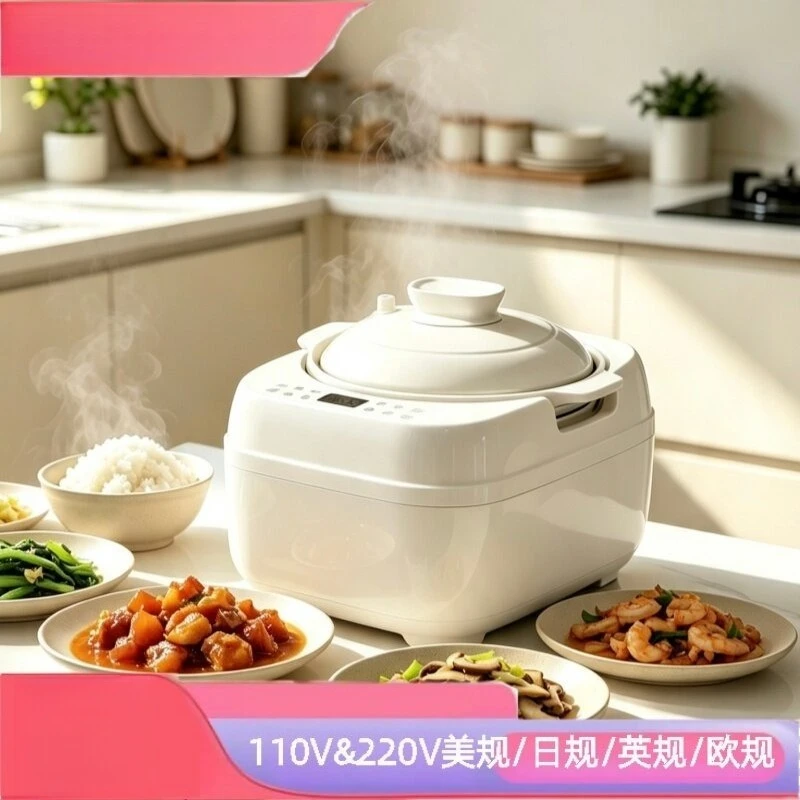 110V 220V ceramic rice cooker, 3.5-liter micro-pressure rice cooker, ceramic inner pot