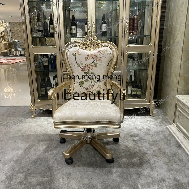 French Embroidery Book Chair European Luxury Solid Wood Soft Bag Cushion Office Chair Computer Chair2936