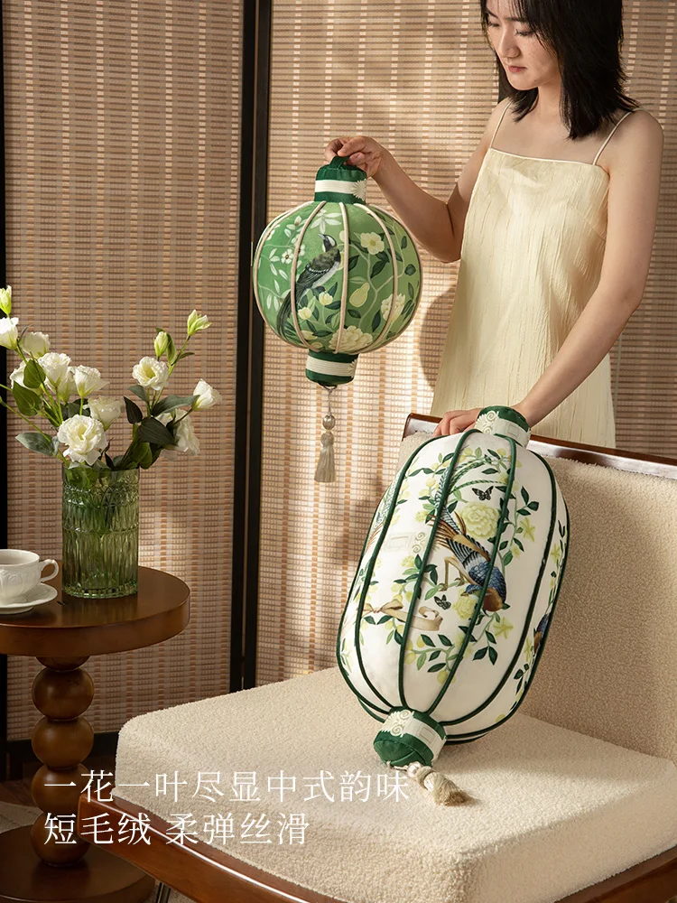Chayu green decorative special-shaped throw pillow, lantern atmosphere is fresh, living room sofa pillow cushion