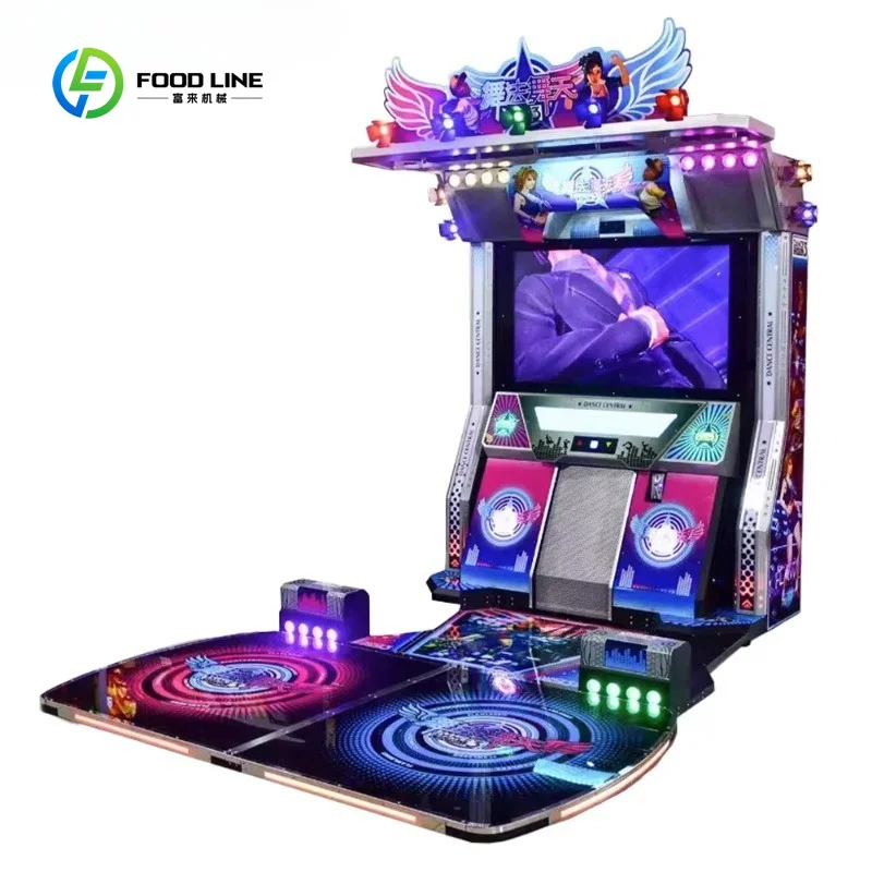 Customized Games Dance Machine Coin Operated Dancing Arcade Game Consoles Indoor Entertainment Equipment Shopping Malls Party