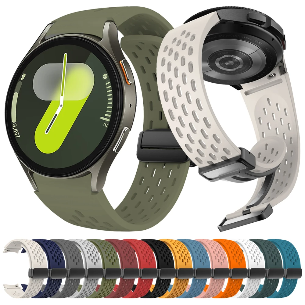 Silicone Strap For …