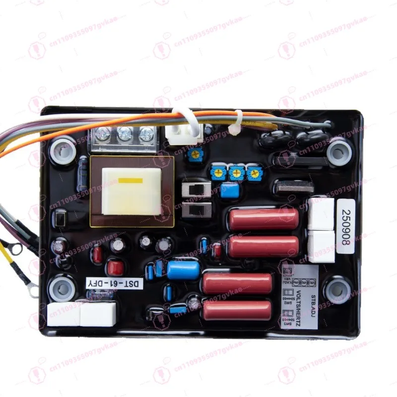 DST-51-DFKV Generat…