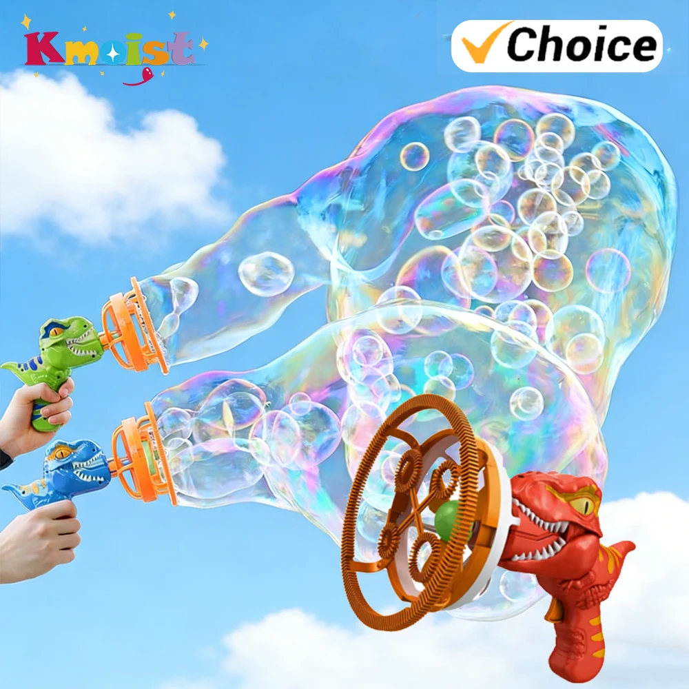 

Электрические пистолеты для мыльных пузырей для взрослых, игрушки-динозавры для создания пузырей, мыльные машины для игр на открытом воздухе, пляжные игрушки для вечеринок, подарки на день рождения для детей