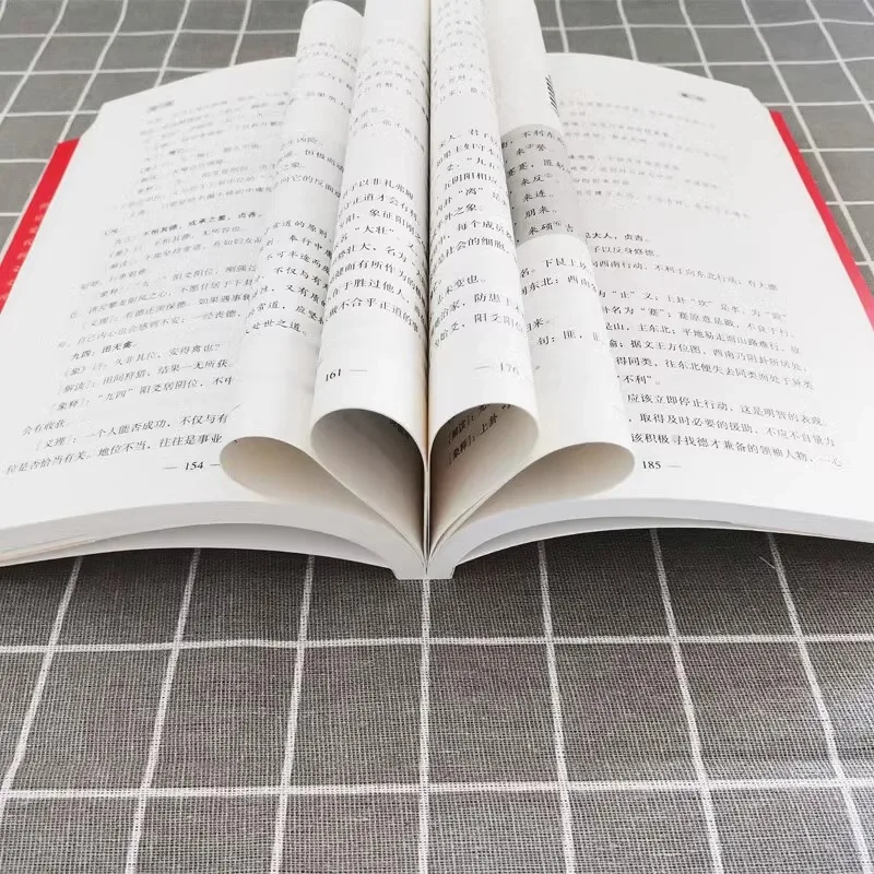 Buku Perubahan, Kumpulan Buku Cina