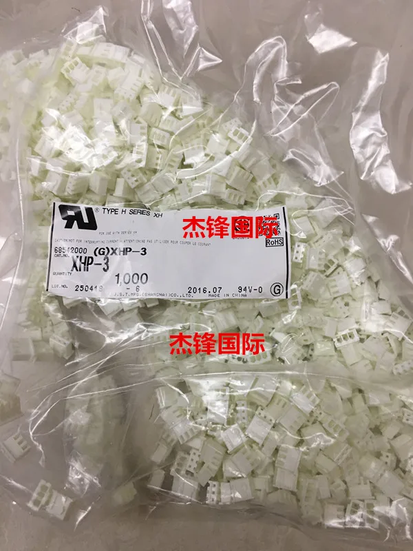 

100pcs/lot XHP-3 2.5mm 100% New