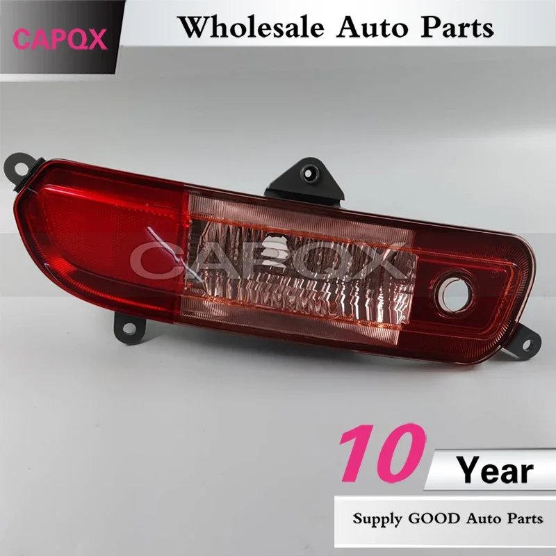 CAPQX Rear Bumper light Reflector lights Brake Light Fog Light For Luxgen 7  2011 2012 2013 Rear Fog Lamp foglights fog light