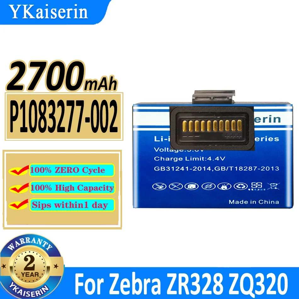 

2700mAh YKaiserin Battery P1083277-002 For Zebra ZR328 ZQ310 ZQ320 ZQ300 ZA310 Bateria