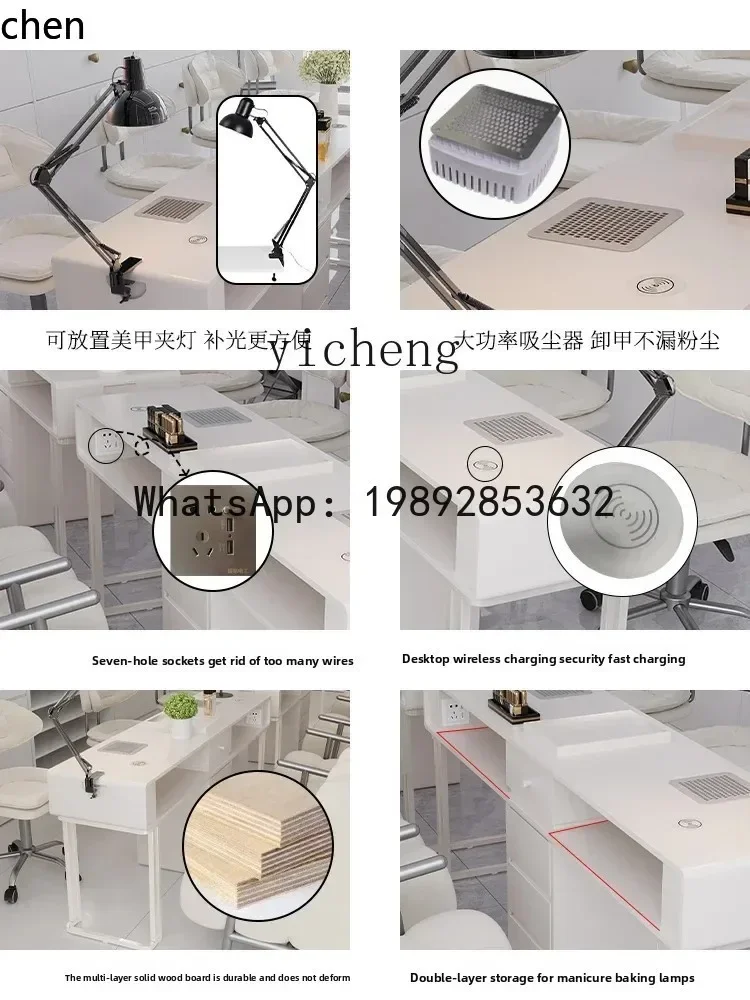 H29-  Cream Style Nail Table and Chair Suit Embedded New Vacuum Cleaner with Socket Wireless Charger