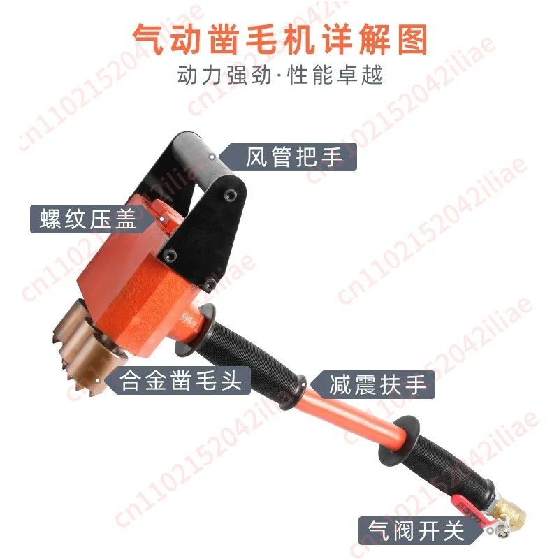Concrete chipping machine Pneumatic hand-held multi-head chipping machine Wall bridge Hand-push hemp alloy chipping hammer