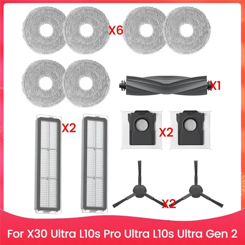 

Аксессуары для роботов-пылесосов SEWS-For X30 Ultra, L10s Pro Ultra, L10s Ultra Gen 2: основная и боковые щетки, HEPA-фильтры, салфетки для влажной уборки, мешки для сбора пыли.