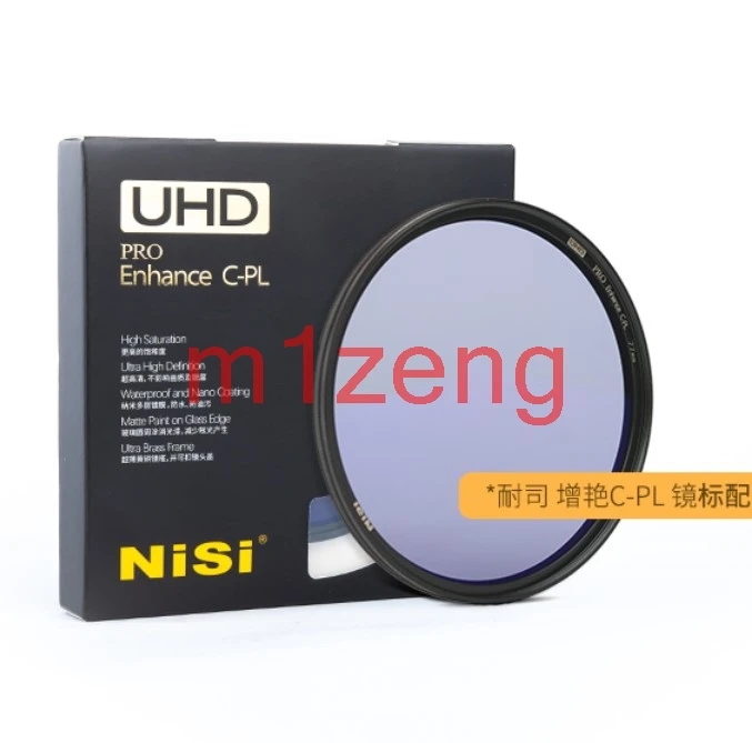 UHD enhance nano coating CPL ultra brass frame waterproof Lens filter for 39 40.5 46 49 52 55 58 60 62 67 72 77 82 86 95 camera