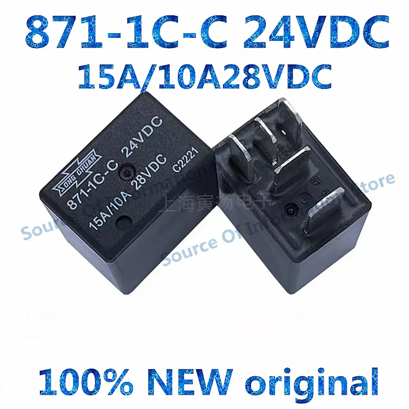 

10PCS 871-1C-C 24VDC 5Pin Automotive Relay 15A/10A28VDC