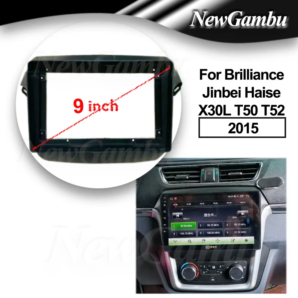 9 polegada para brilho jinbei haise x30l t50 t52 2015 quadro sem cabo adaptador de áudio traço guarnição kits painel facia