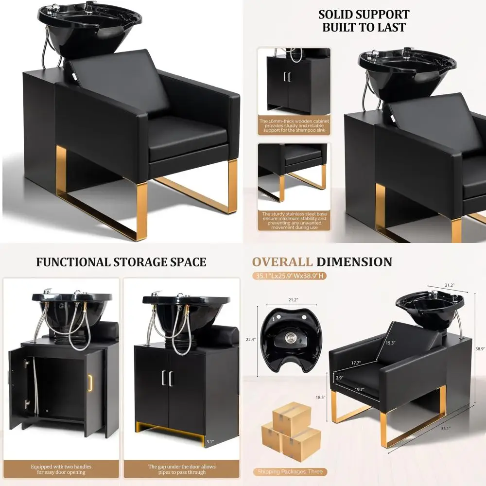 ステンレススチールフレームと認定シャンプーボウルを備えたサロン用シャンプーチェア（ヘアウォッシングステーション用）