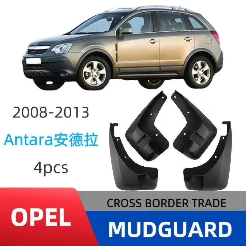 

Брызговики для Opel Antara 2008-2013, брызговики, переднее и заднее крыло, брызговики, брызговики, автомобильные аксессуары