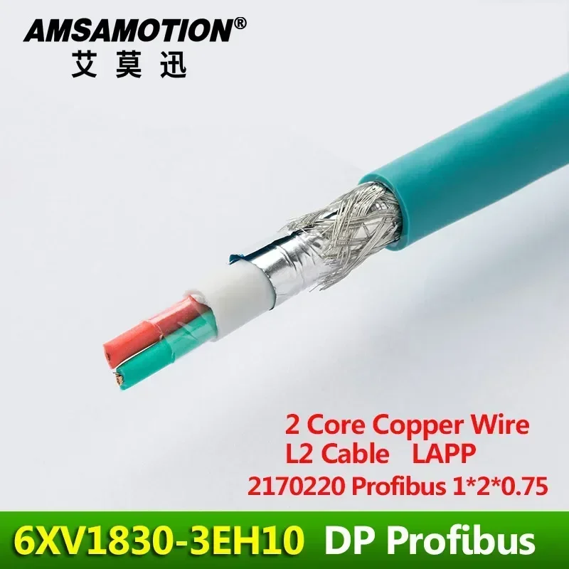 6XV1830-3EH10 Suitable Siemens Standard DP Profibus Cable 2 Core Blue Shielded Trailing Cable 6XV18303EH10