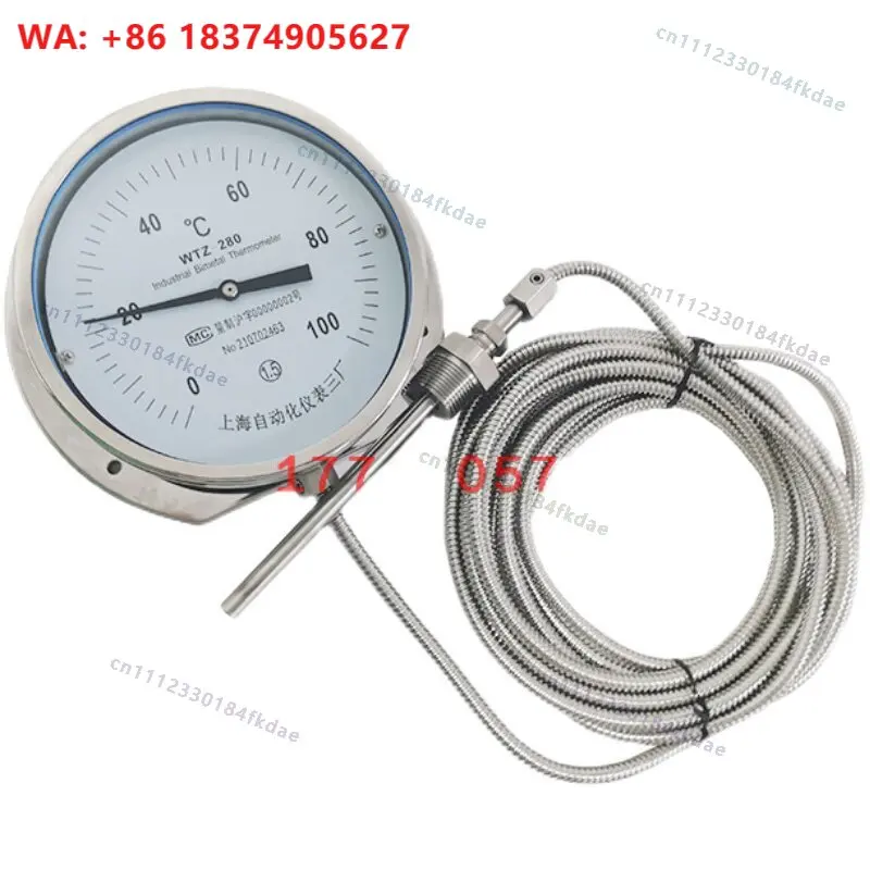 WTZ-280/WTQ-280 stainless steel pressure thermometer diameter: 150MM 10 meters