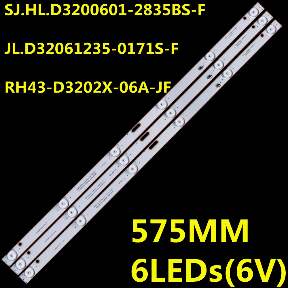 Led Strip Sj.Hl.D32…