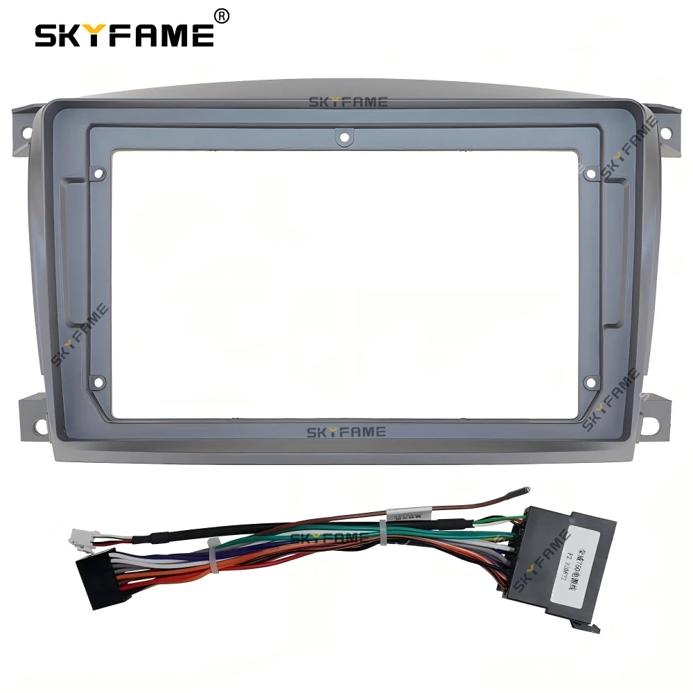 SKYFAME For Roewe 750 Car Frame Fascia Adapter Android Radio Dash Fitting Panel Kit