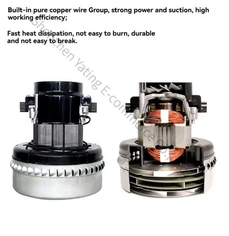 300G/700G Carbon Brush Motor Long-lasting and Durable Generation Suction Machine Motor Pure Copper Imported Universal