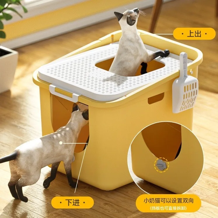 

The cat litter basin is fully enclosed, and oversized one is pushed into toilet to deodorize the cat excrement