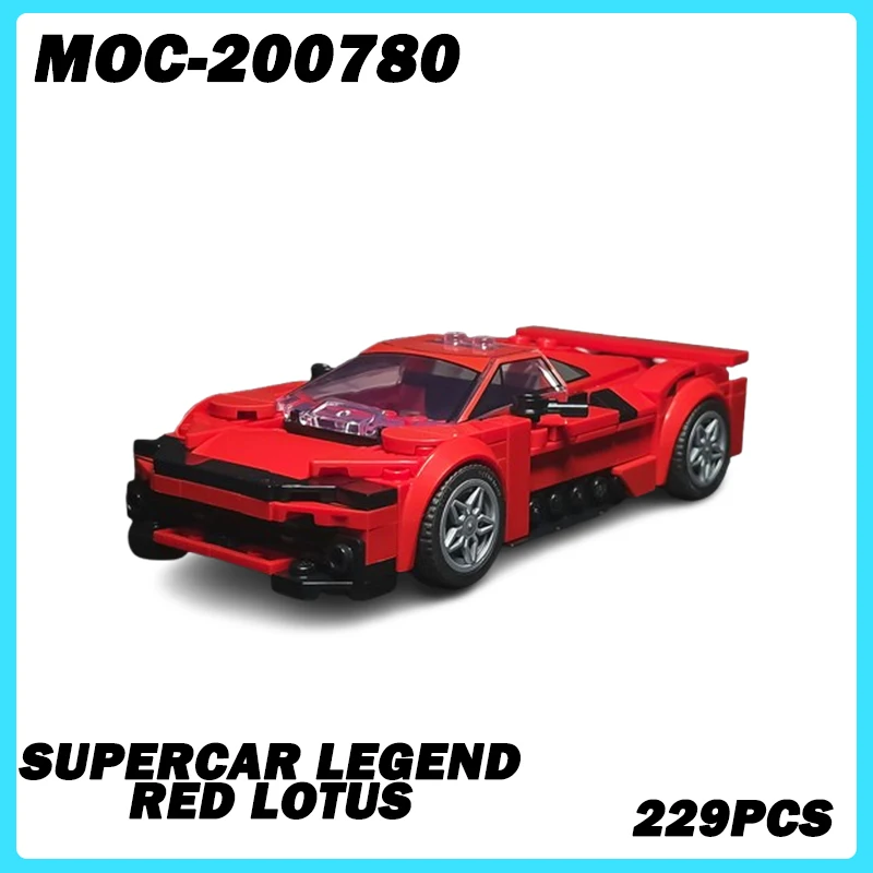 MOC- 200780   Seria samochodów Supercar Legend Red Lotus Building Block Montaż Dekoracja Entuzjści samochodów Modny styl Prezent 229 SZTUK