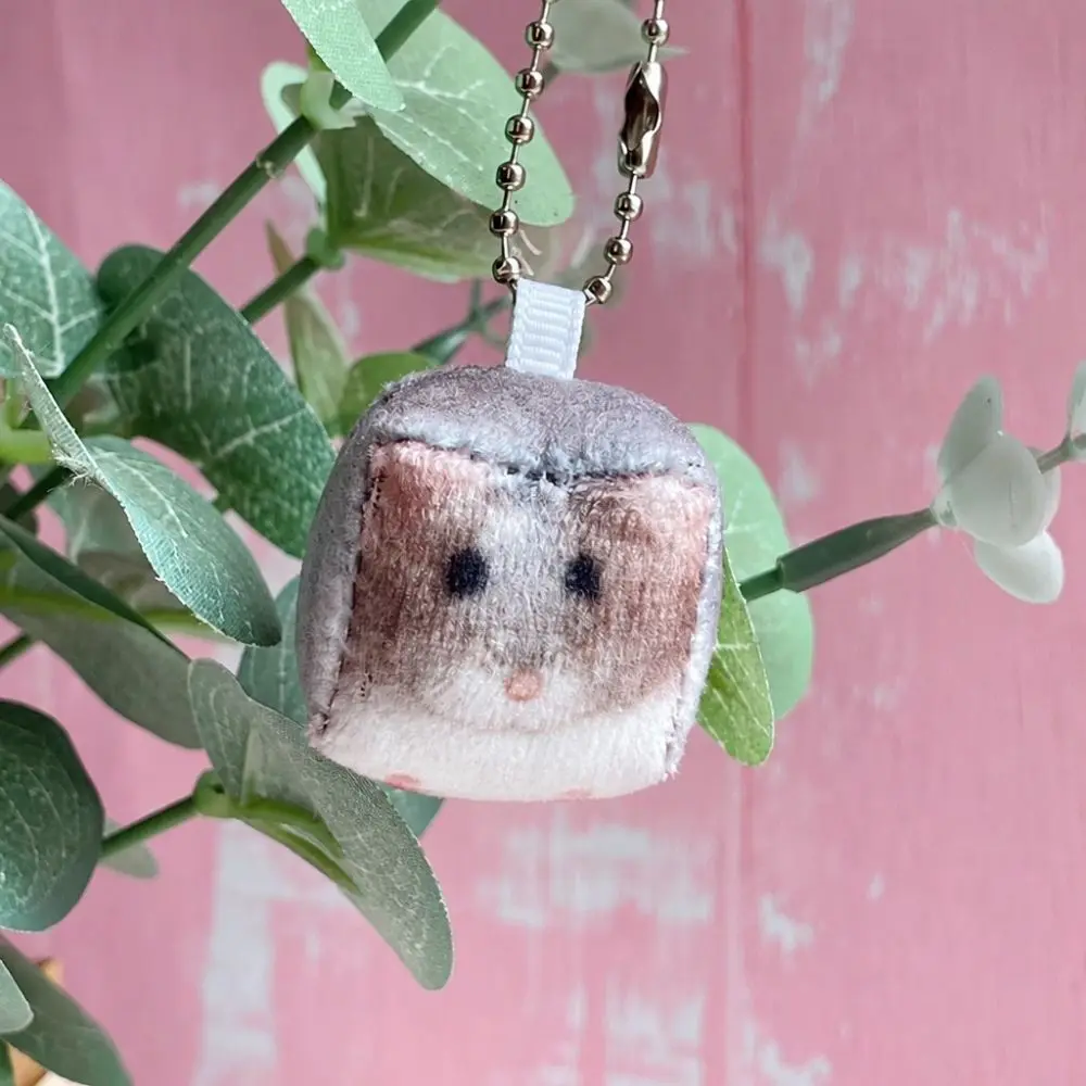 Bag Decor Hamster Plush Keychain Stuffed Animal Hanging Ornament Mini Square Keyring Cube Simulation Hamster Pendant Backpack