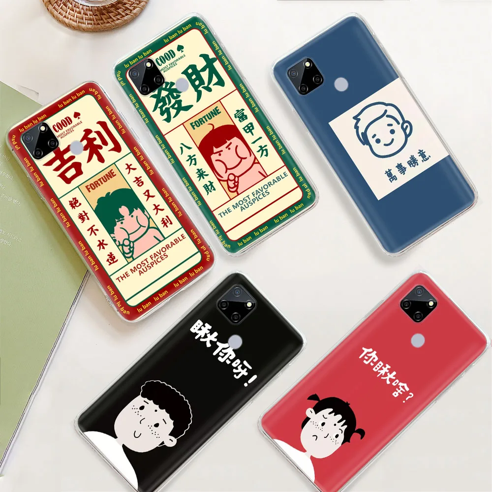Чехол для Infinix S5 Smart 4C Zero X NEO 6 Pro Hot 20i 20 Note 12 Tecno Pova 3 POP 4 AIR 5 LTE 5P Plus ZR2 Best Friend CP