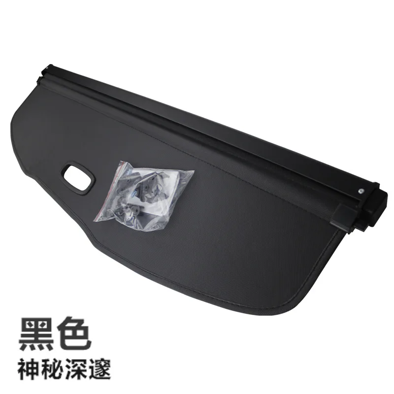 Trunk Cargo Cover For Suzuki Vitara 2016-2021 Security Shield Rear Luggage Curtain Retractable Partition Privacy Car Accessories