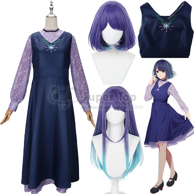 Anime Oshi no Ko Kurokawa Akane Cosplay Costume Long Dress Purple Cosplay Lolita Dresses Girls Suit Women Halloween Clothes