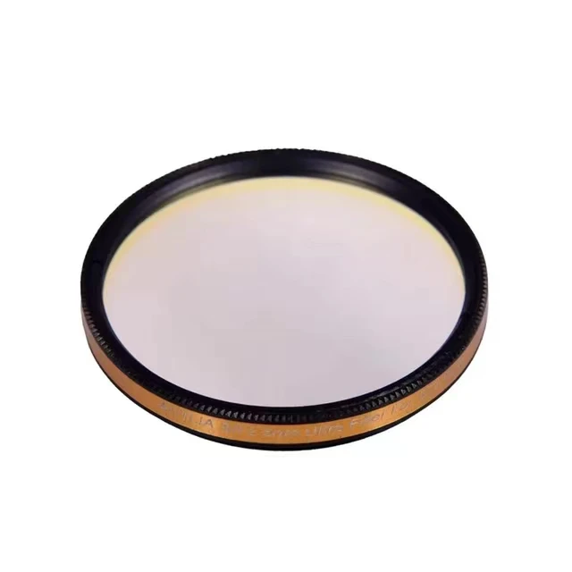 Antlia 2.5nm SII Ha OIII Narrowband Ultra Imaging Filter - 2