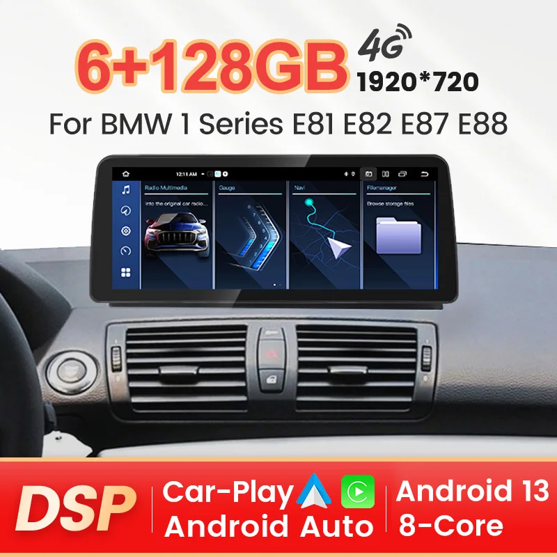 12.3'' Android All in one For bmw e87 carplay BMW 1 Series 120i E81 E82 E88 IDrive Car Radio Multimedia Player For Android Auto