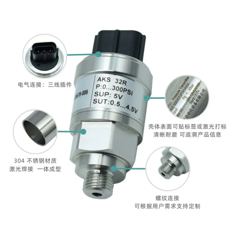 Suitable for 025-28678-006 29139-001 Air Conditioning Pressure Sensor AKS 32R Pressure Transmitter