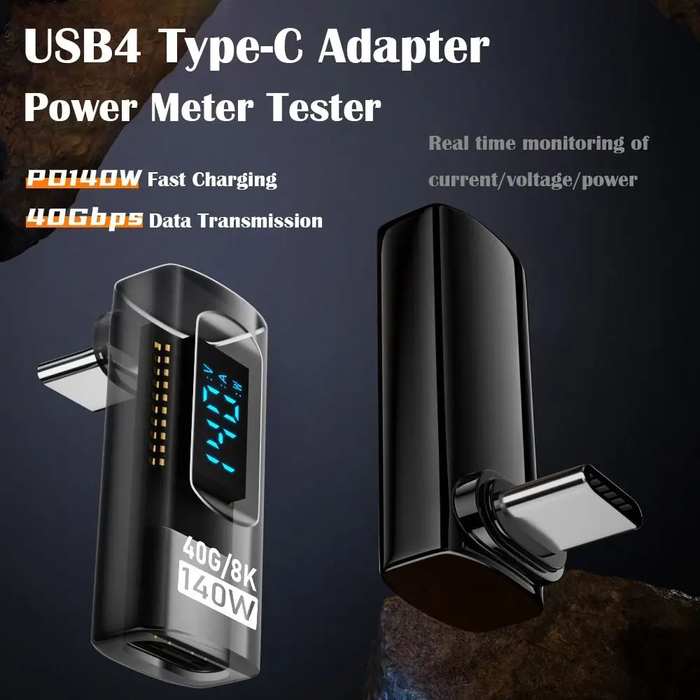 1PC High Quality Digital Display USB4 Type-C Converter 8K 60HZ PD 140W OTG Adapter 40Gbps 90 Degree Power Meter Tester Laptop