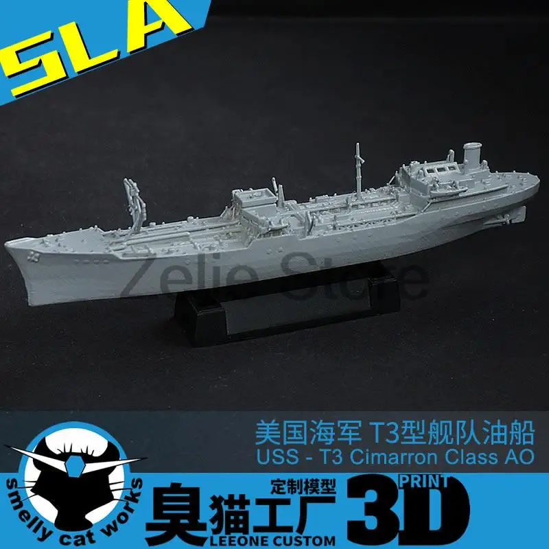 USS T3 Cimarron Fleet Tanker Ao 1/2000/1250/1100 Resin 3D Printing Military Ship Model Ship Toys Model Hobby Homemade Assembling