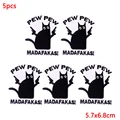 PE7642CT
