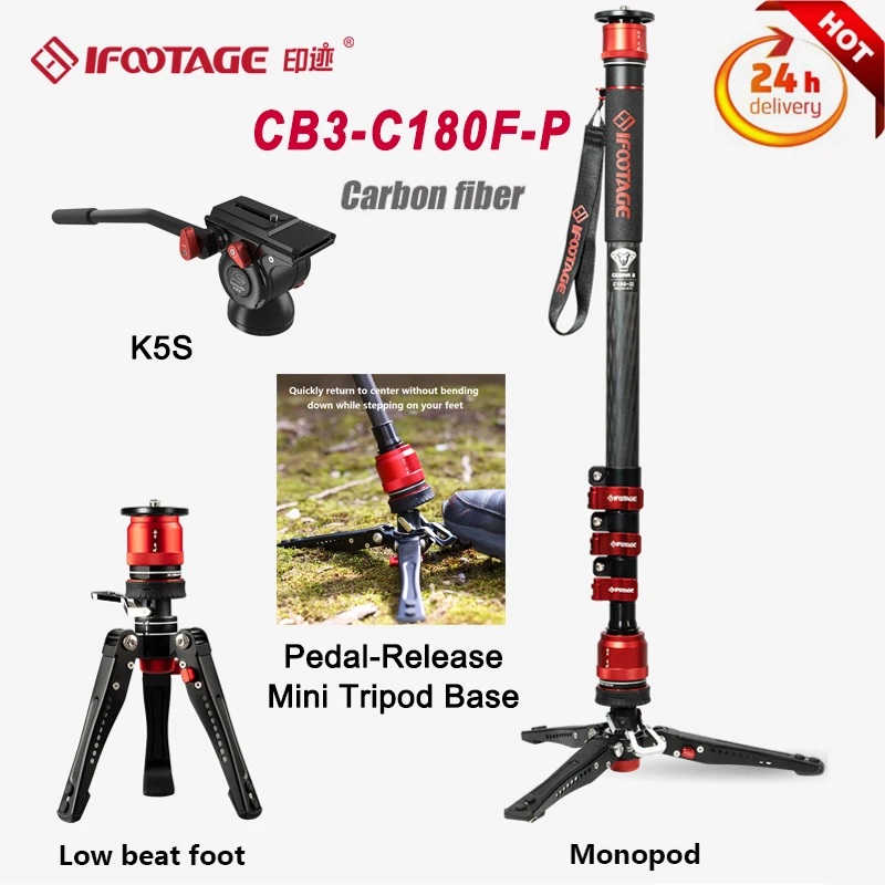 

iFootage CB3 C180F-P Carbon Fiber Monopod with Pedal-Release Mini Tripod Base for Professional Photography Camera DSLR