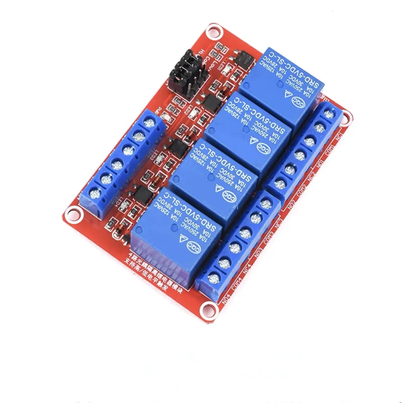 

1, 2, 4, 8-way relay module with optocoupler relay 5V12V24V relay module high-level and low-level trigger development board